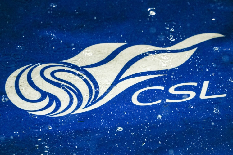 足球报：中超保级格局突变，深圳新鹏城与梅州客家深陷危机