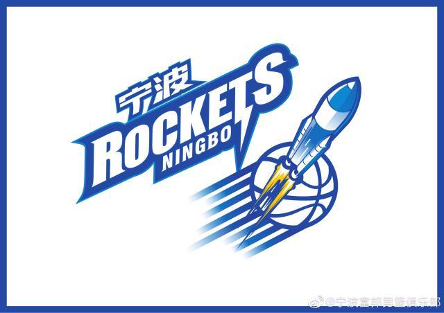 赛事时间表-富邦确定征战新赛季CBA 获特别选秀权和租借名额